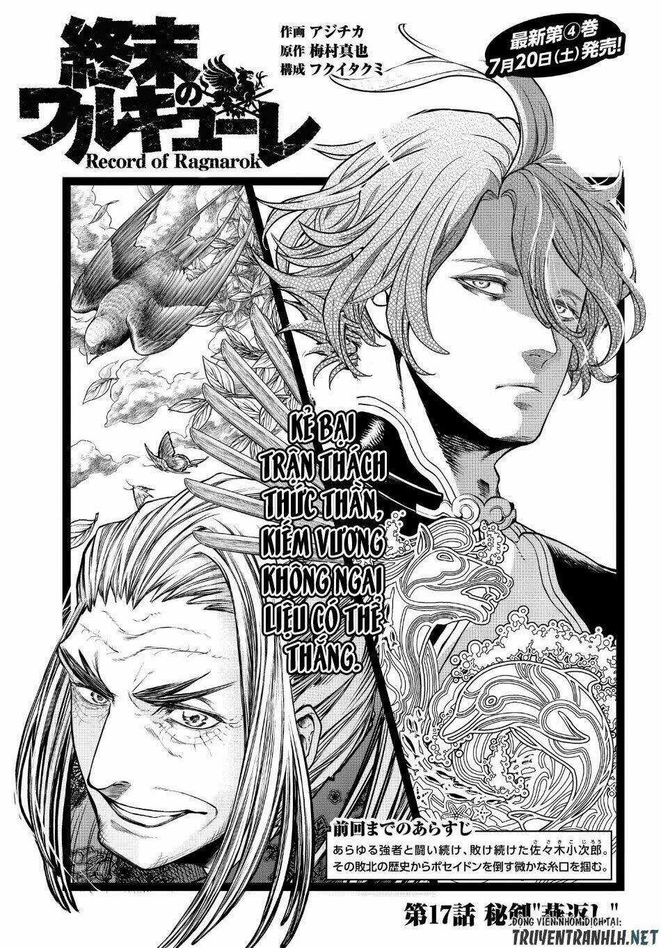 Shuumatsu No Valkyrie Chapter 17 trang 2
