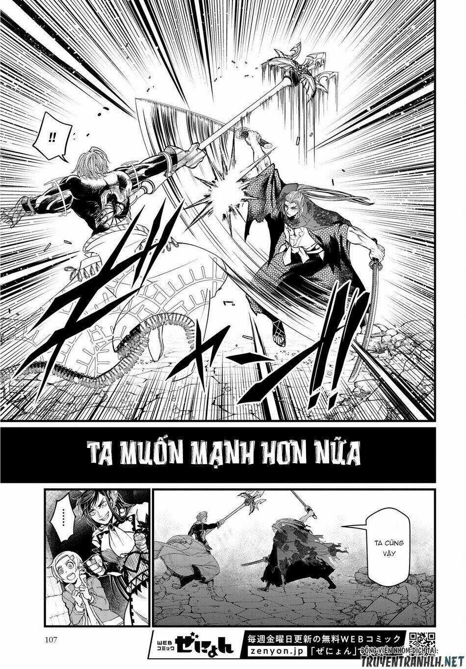 Shuumatsu No Valkyrie Chapter 19 trang 44