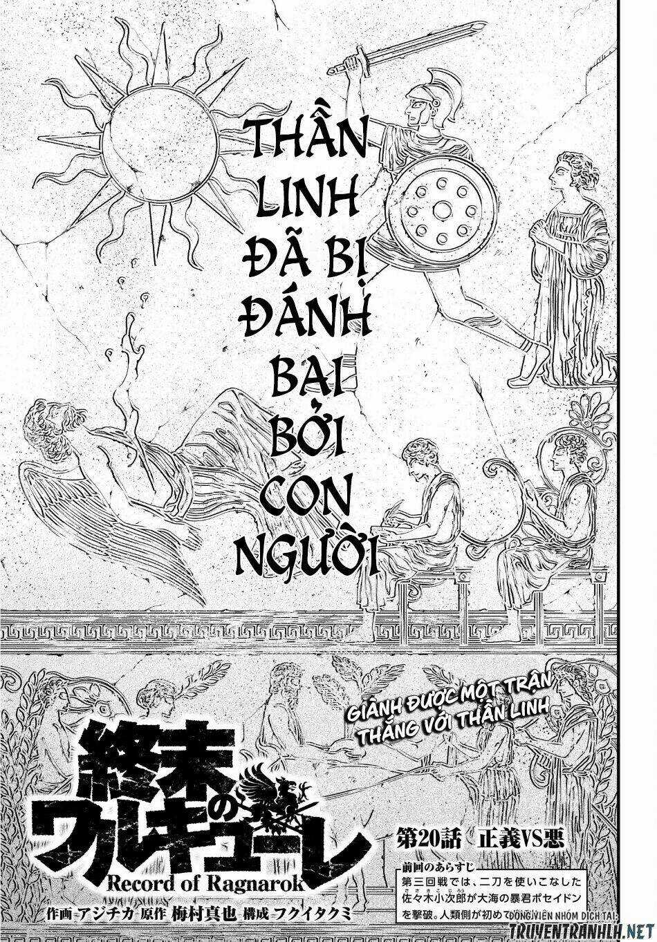 Shuumatsu No Valkyrie Chapter 20 trang 2