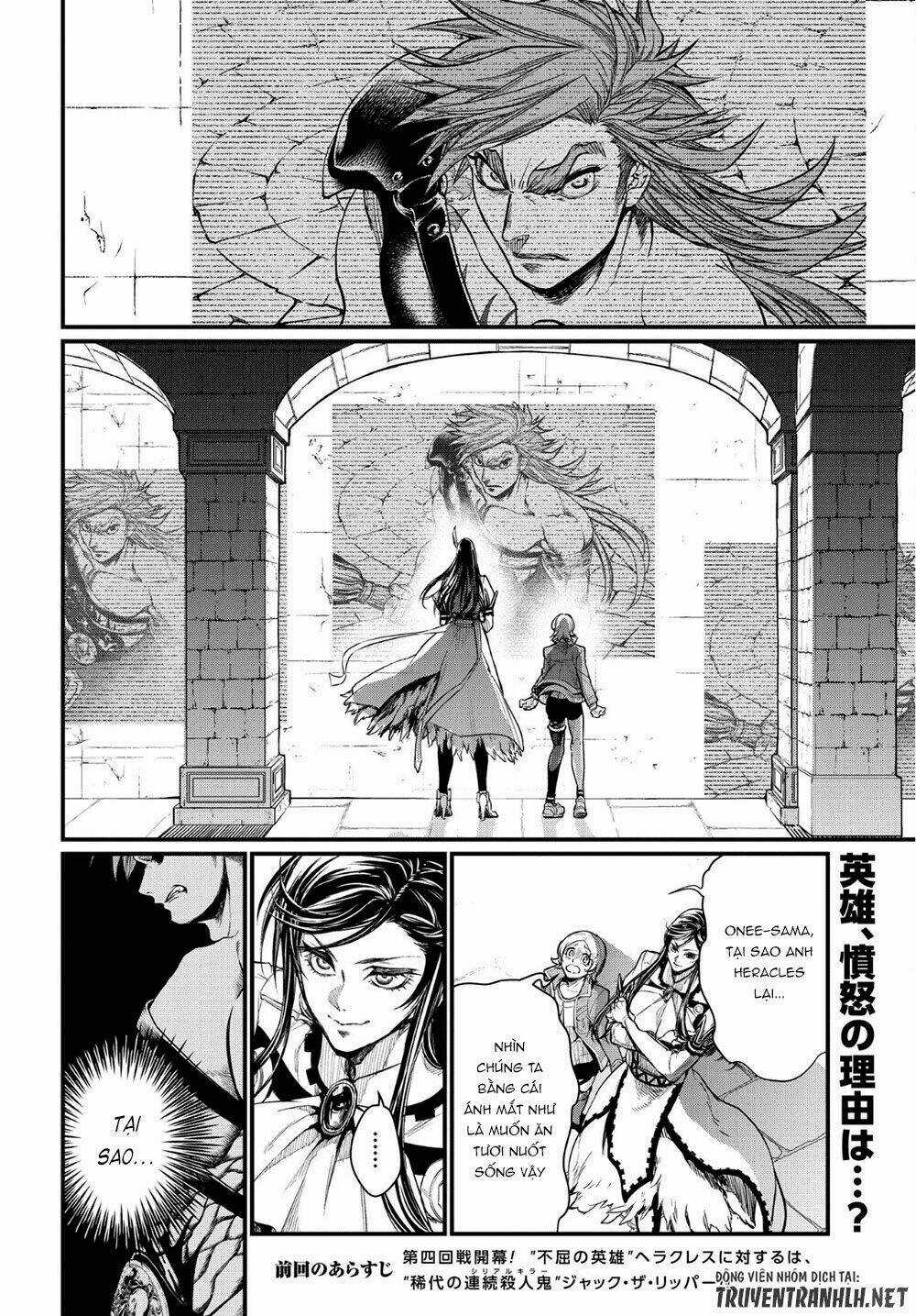 Shuumatsu No Valkyrie Chapter 21 trang 2