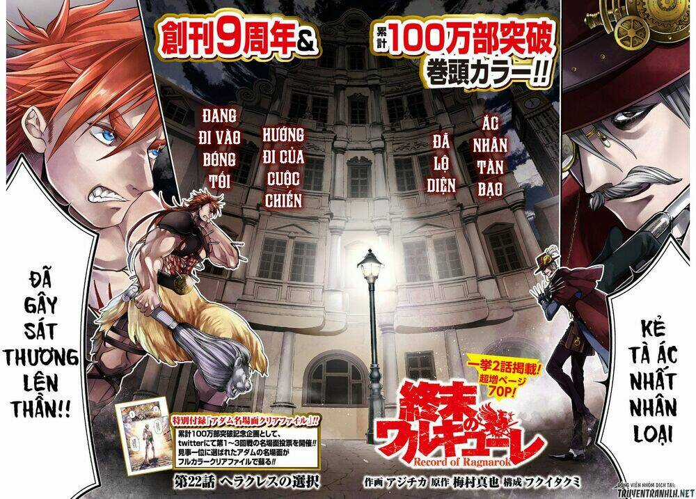 Shuumatsu No Valkyrie Chapter 22 trang 2