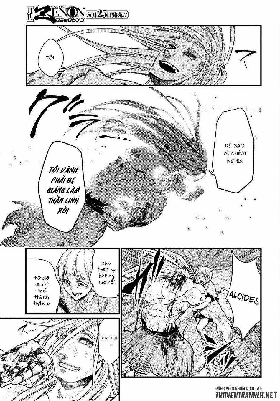 Shuumatsu No Valkyrie Chapter 23 trang 29