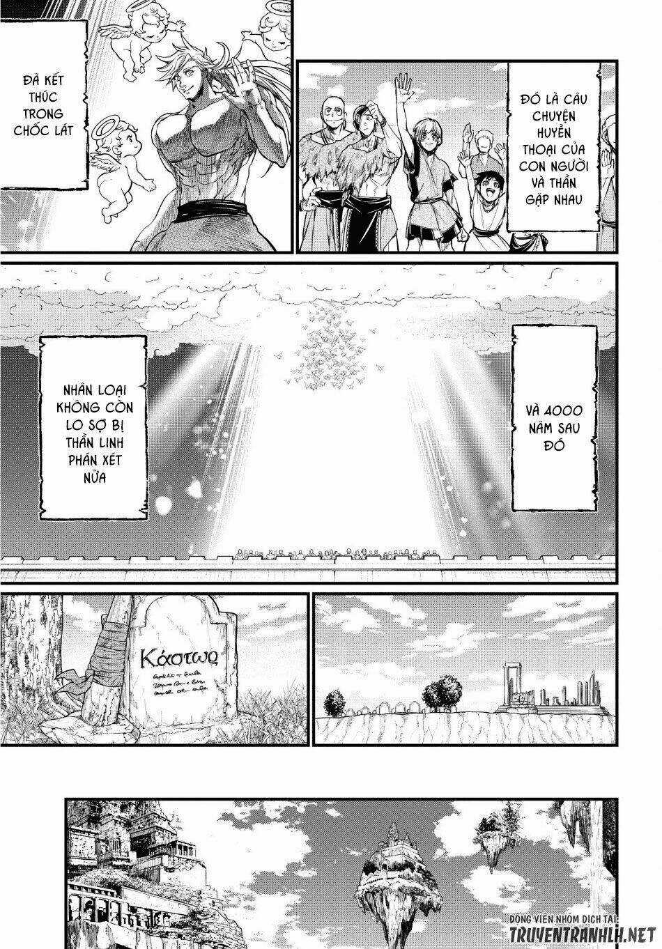 Shuumatsu No Valkyrie Chapter 23 trang 31