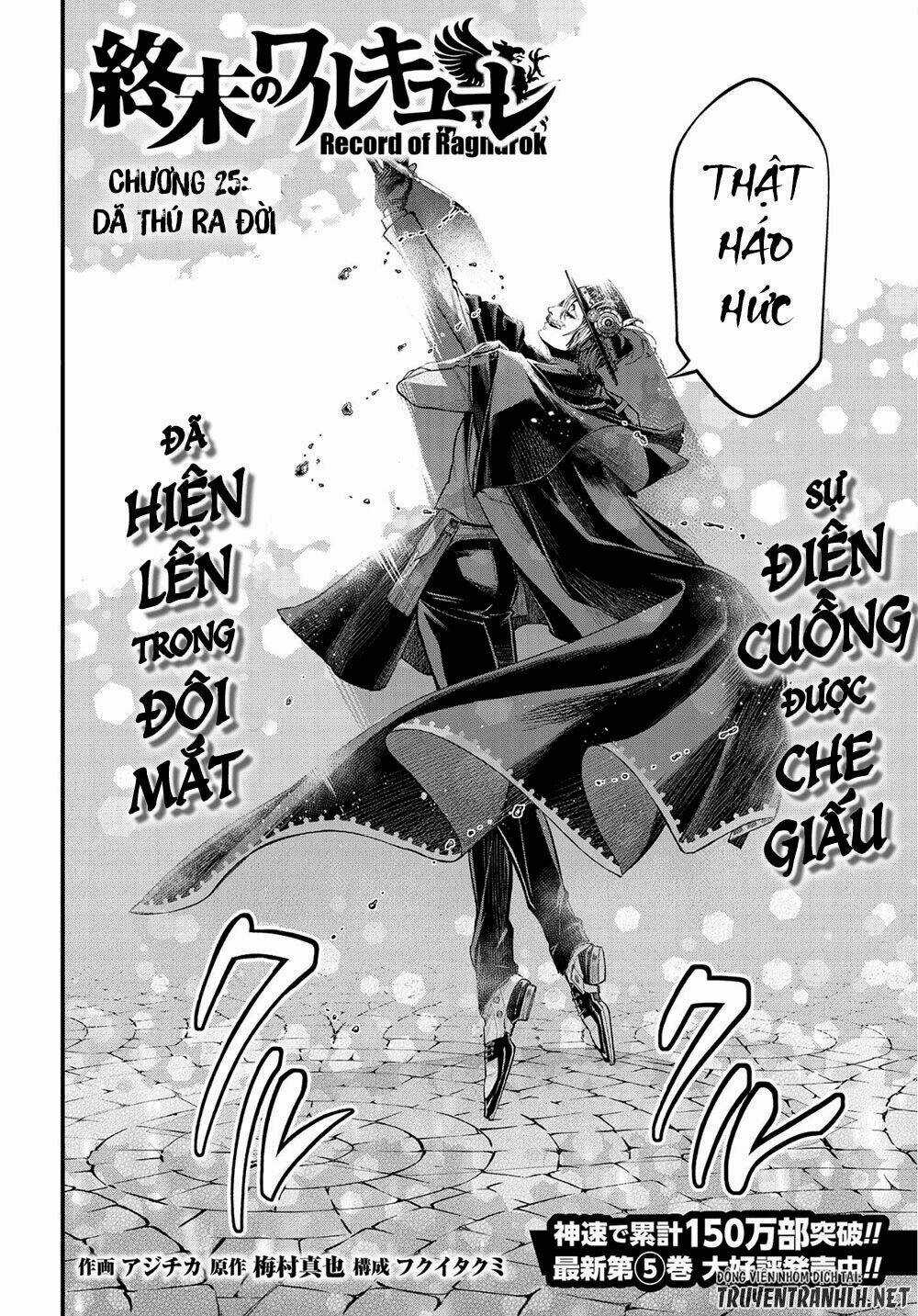 Shuumatsu No Valkyrie Chapter 25 trang 3