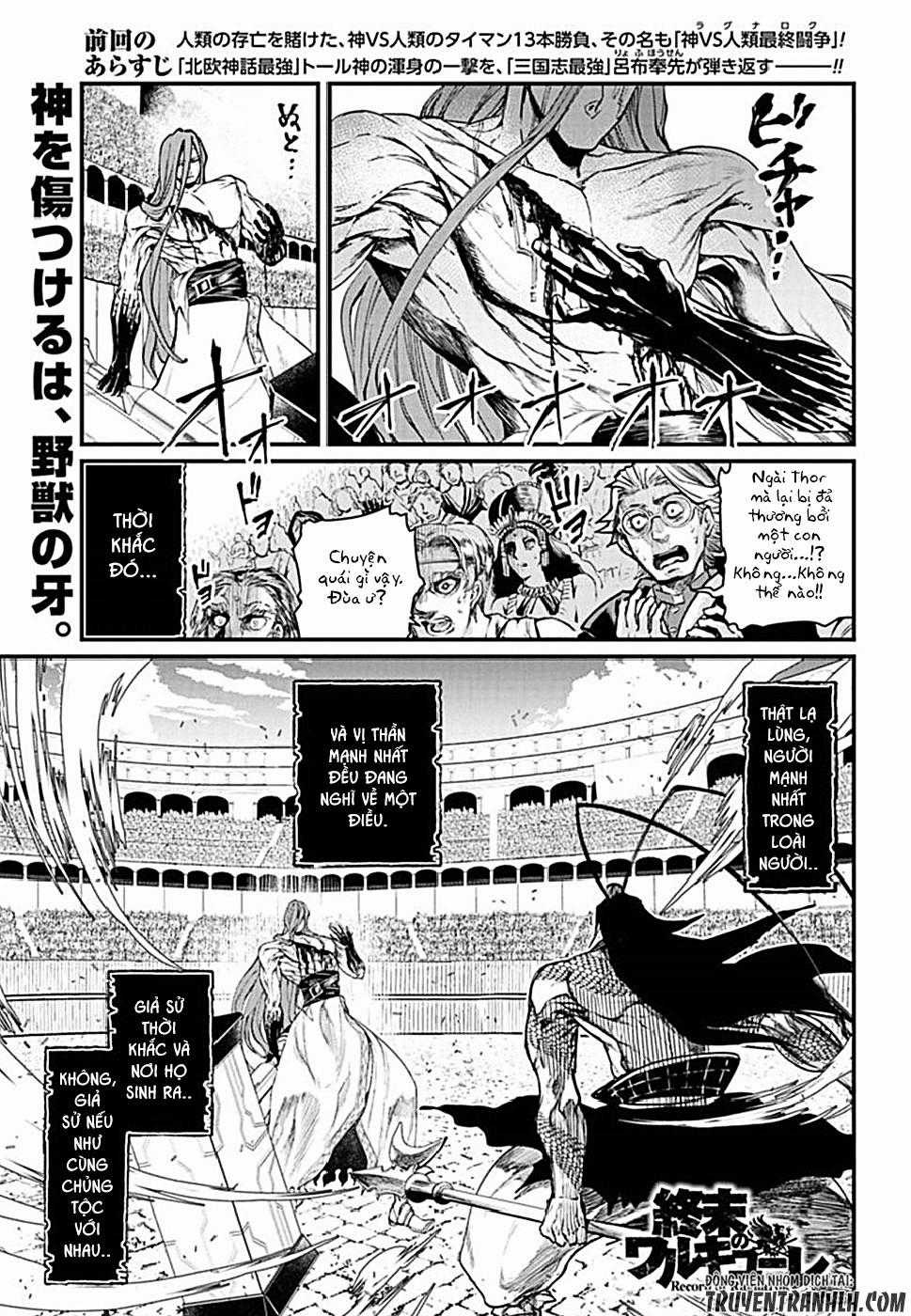 Shuumatsu No Valkyrie Chapter 3 trang 3
