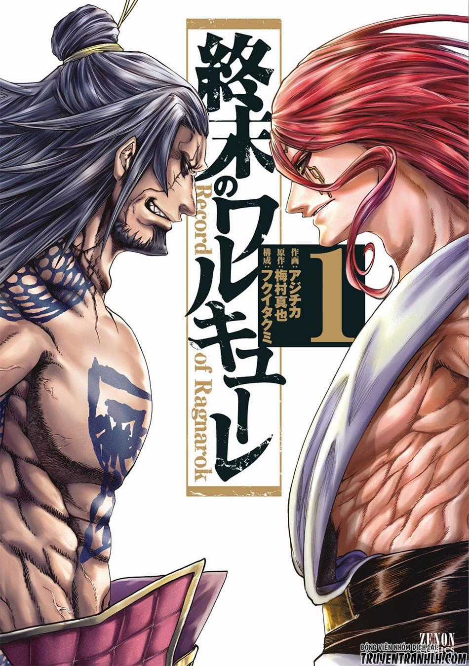 Shuumatsu No Valkyrie Chapter 4 trang 2