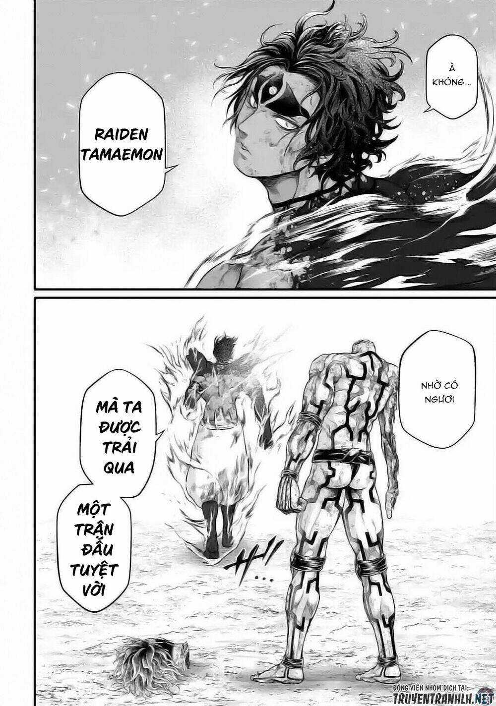 Shuumatsu No Valkyrie Chapter 41 trang 41