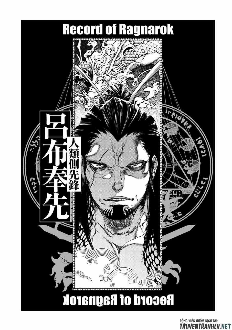Shuumatsu No Valkyrie Chapter 6 trang 36