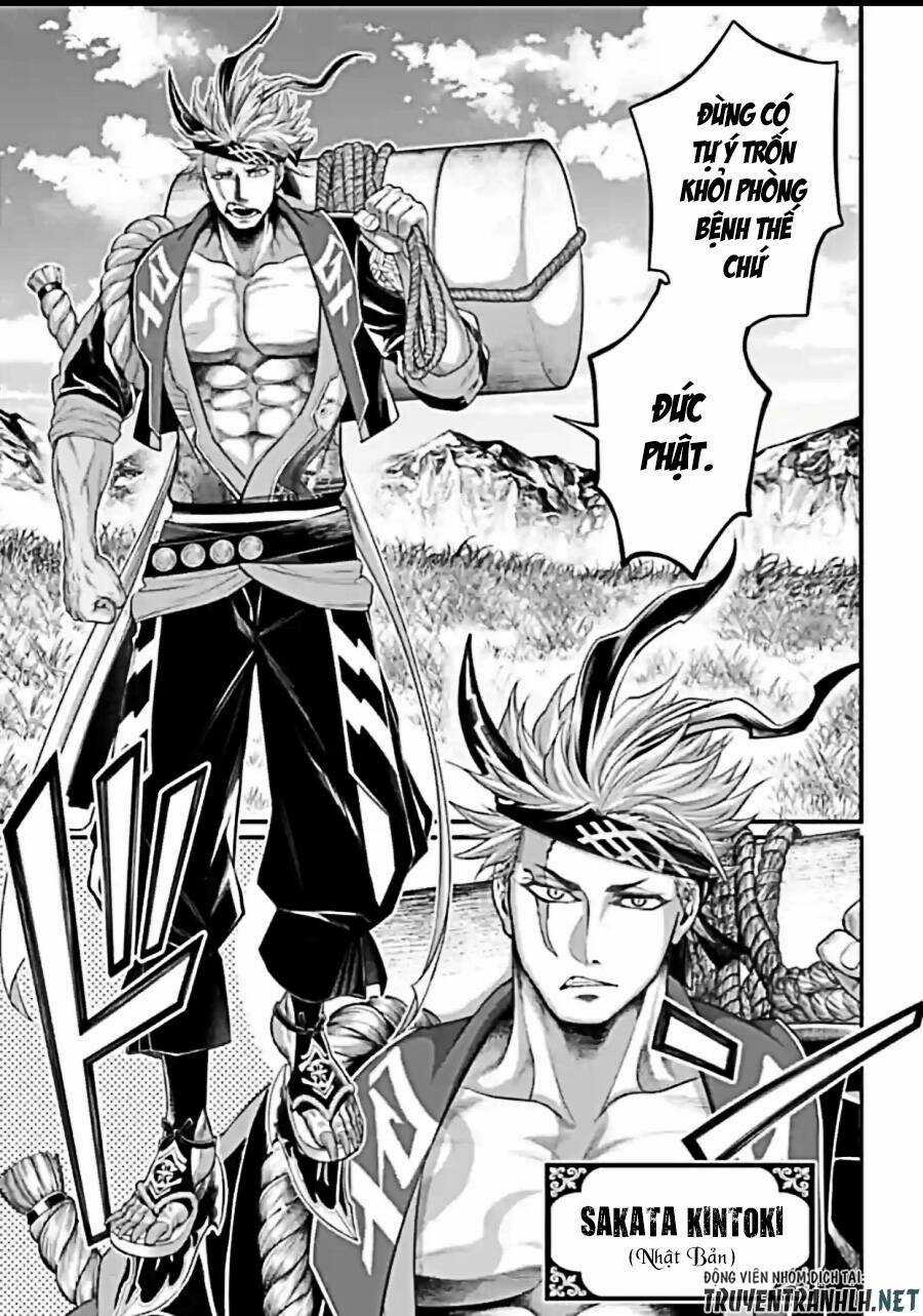 Shuumatsu No Valkyrie Chapter 65 trang 38