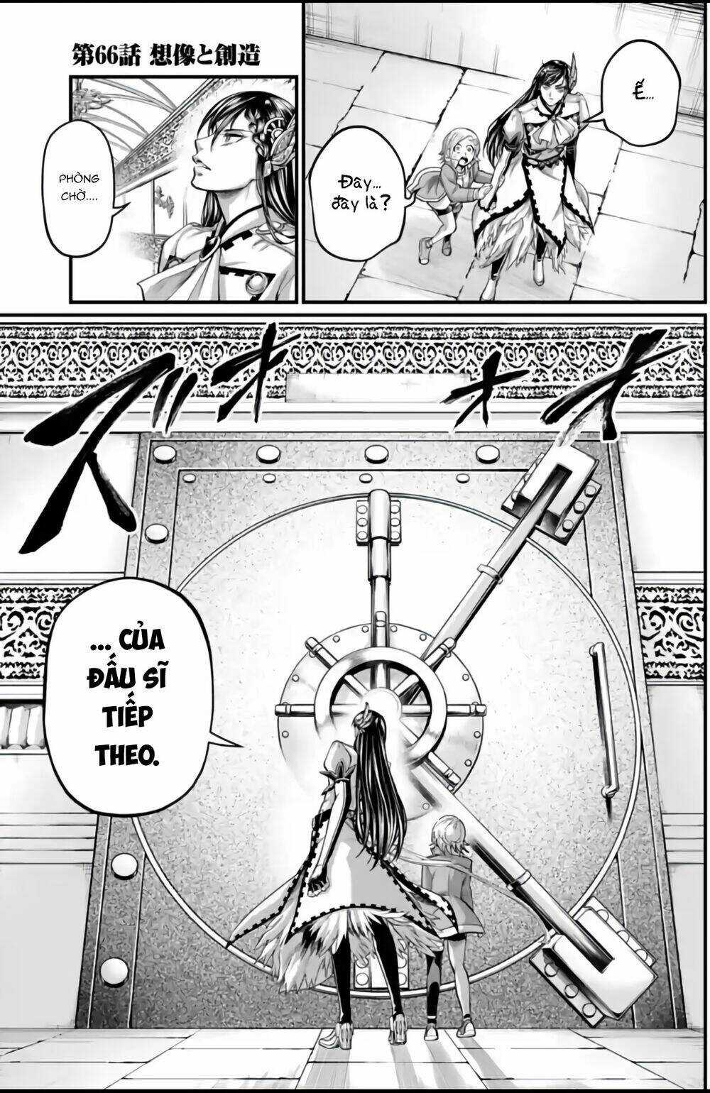 Shuumatsu No Valkyrie Chapter 66 trang 4