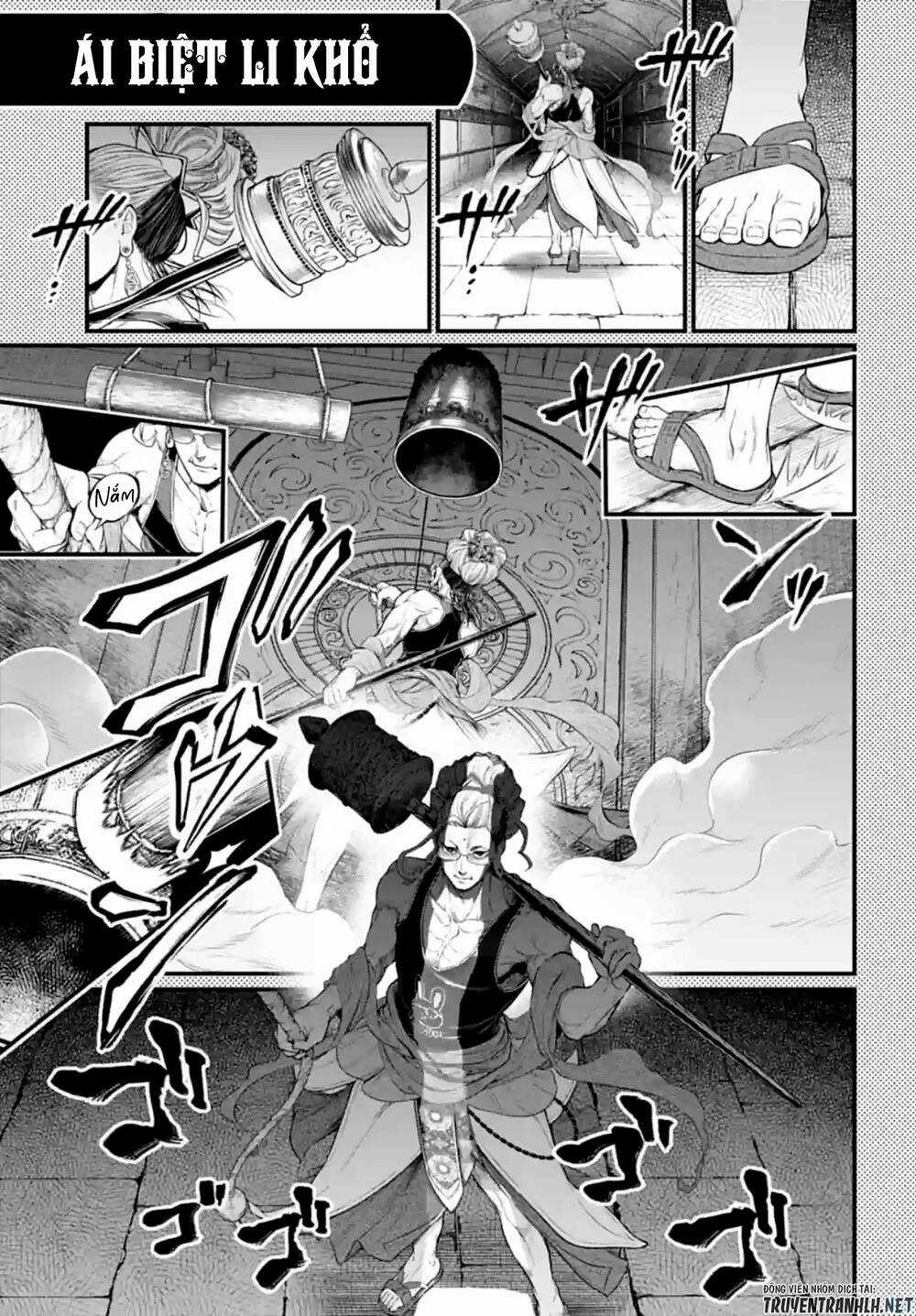 Shuumatsu No Valkyrie Chapter 75.5 trang 4