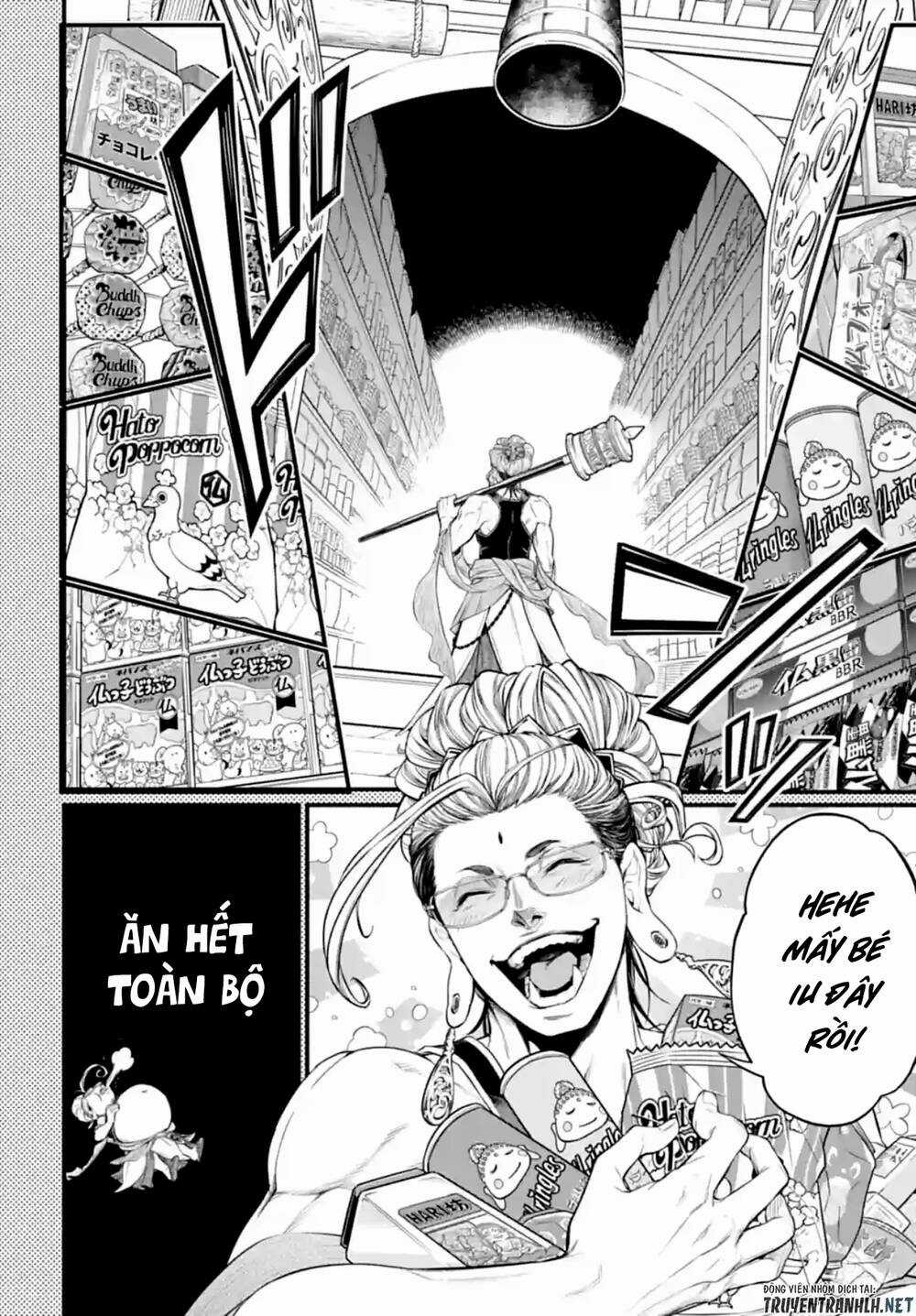 Shuumatsu No Valkyrie Chapter 75.5 trang 5