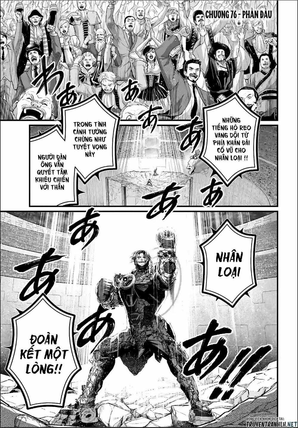 Shuumatsu No Valkyrie Chapter 76 trang 2