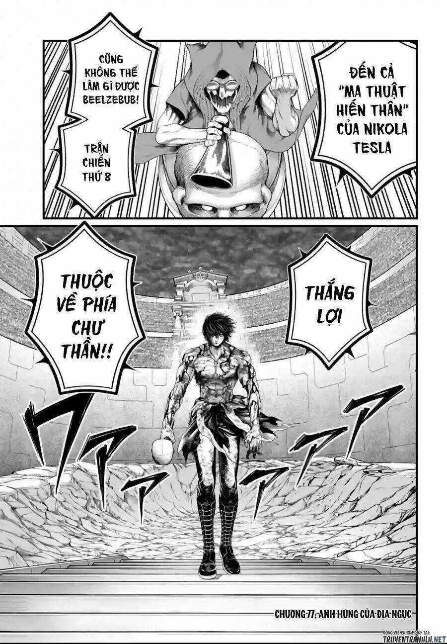 Shuumatsu No Valkyrie Chapter 77 trang 3
