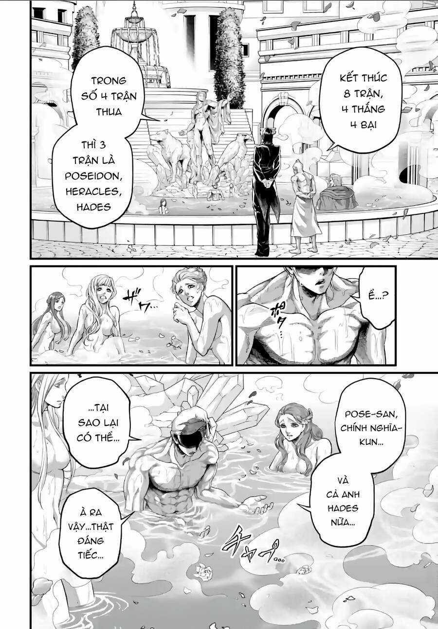 Shuumatsu No Valkyrie Chapter 78 trang 11