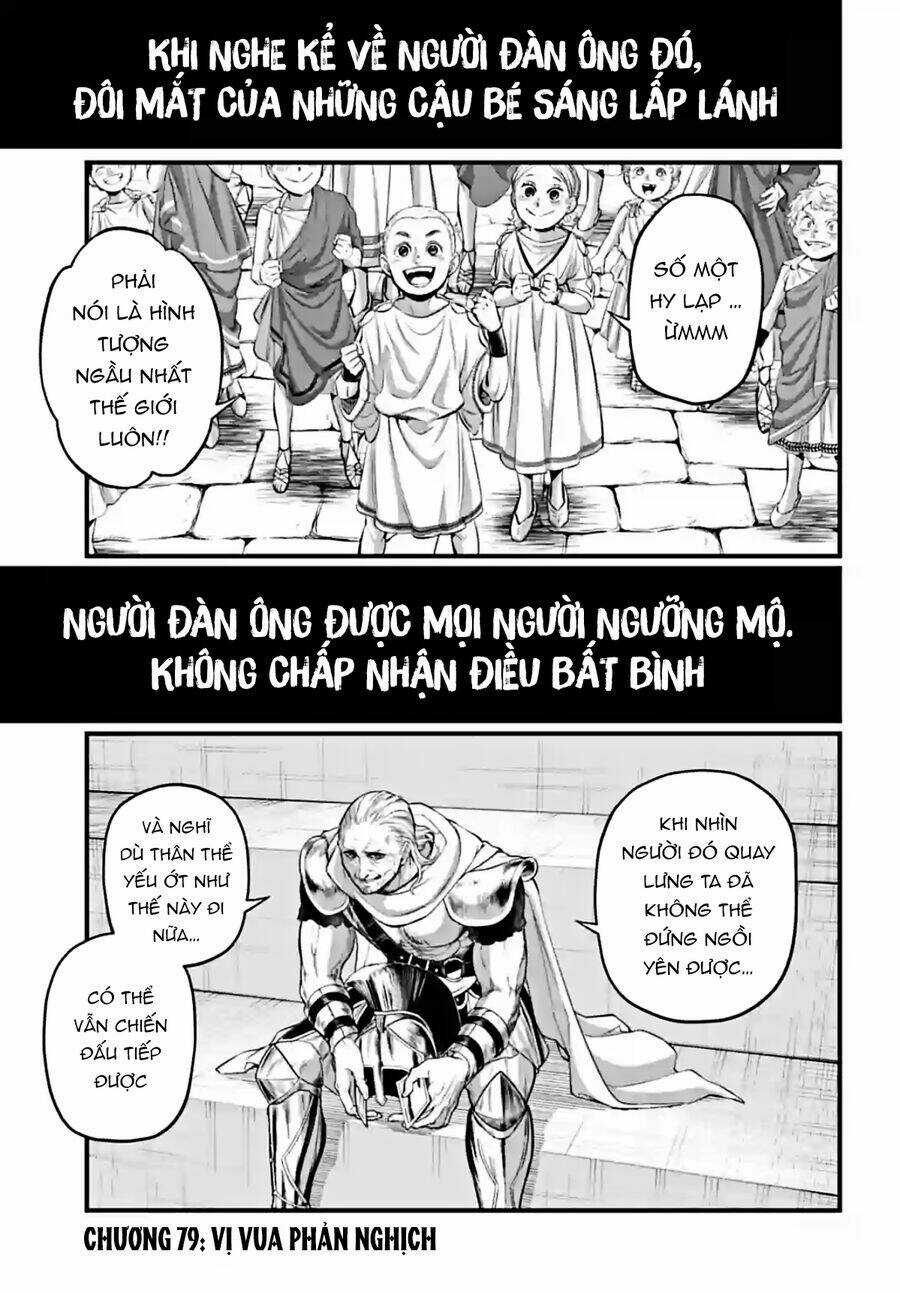 Shuumatsu No Valkyrie Chapter 79 trang 2