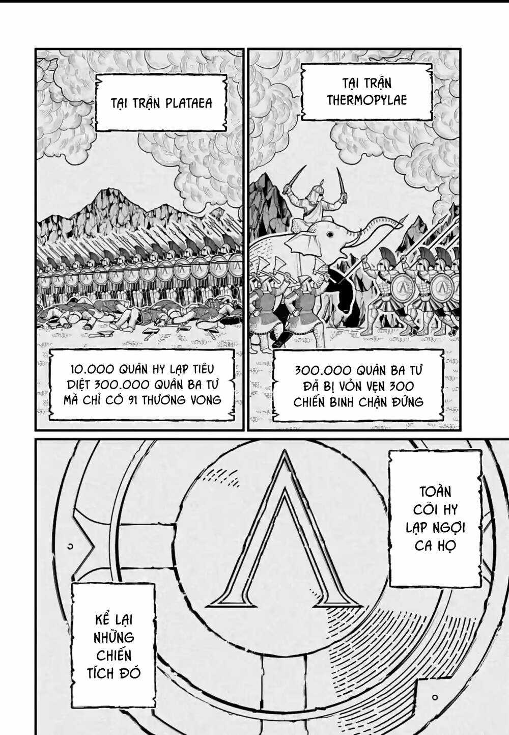 Shuumatsu No Valkyrie Chapter 81 trang 2