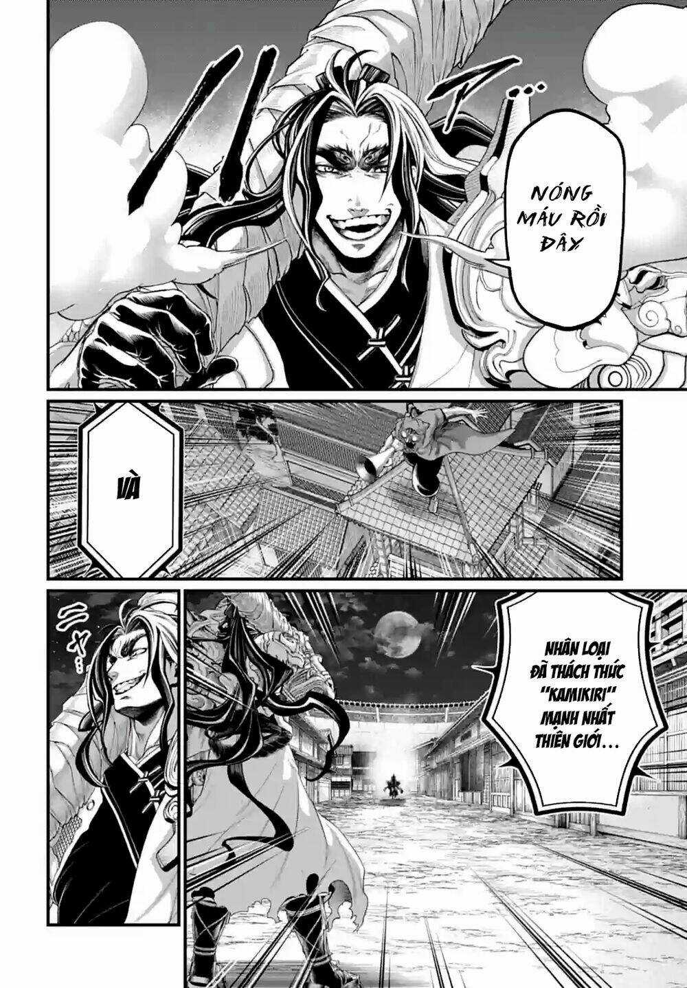 Shuumatsu No Valkyrie Chapter 86 trang 12