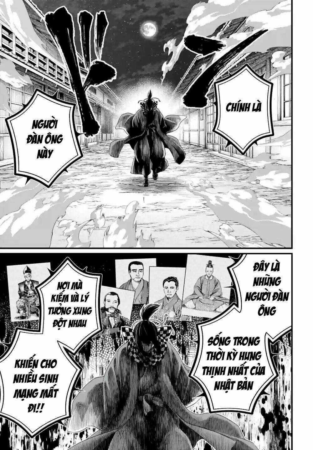 Shuumatsu No Valkyrie Chapter 86 trang 13
