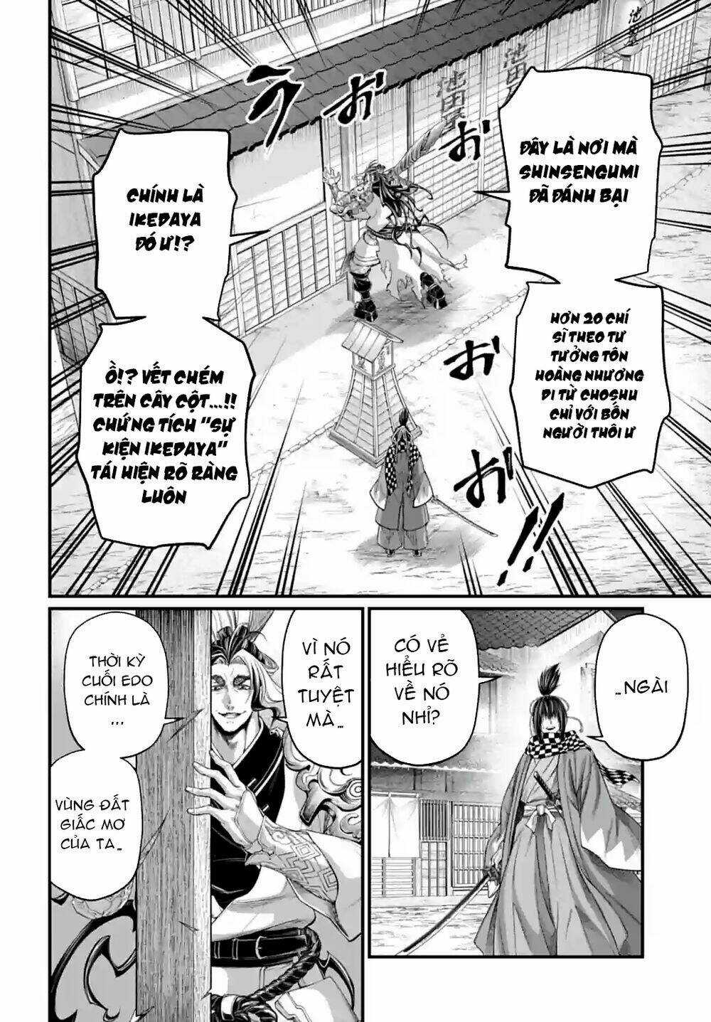 Shuumatsu No Valkyrie Chapter 86 trang 24