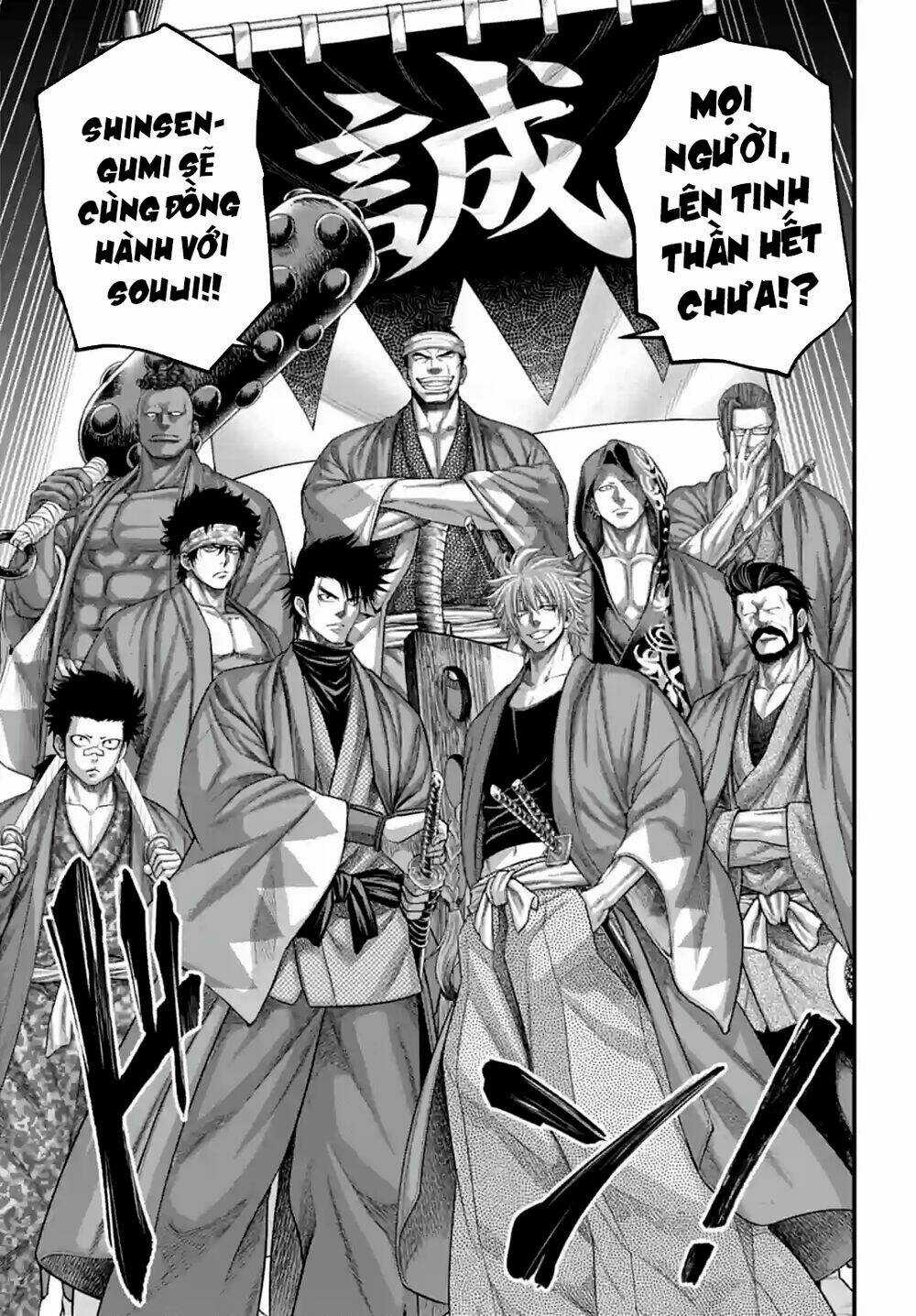 Shuumatsu No Valkyrie Chapter 86 trang 29