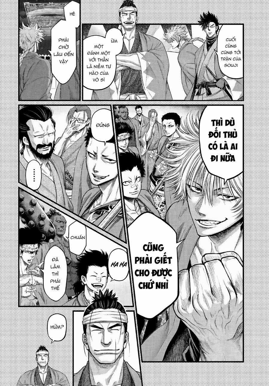Shuumatsu No Valkyrie Chapter 88.5 trang 2