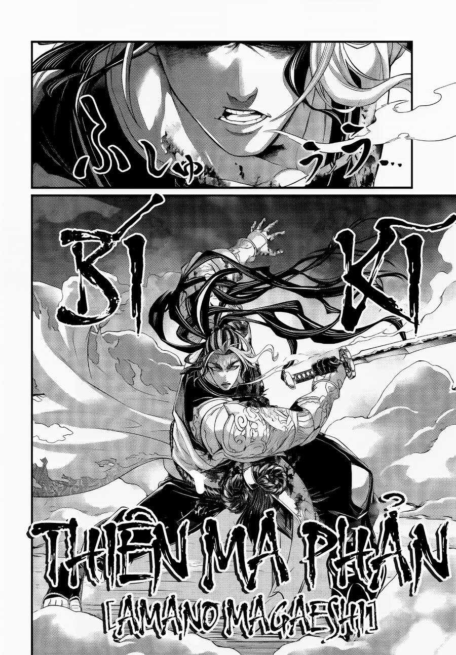 Shuumatsu No Valkyrie Chapter 90 trang 16