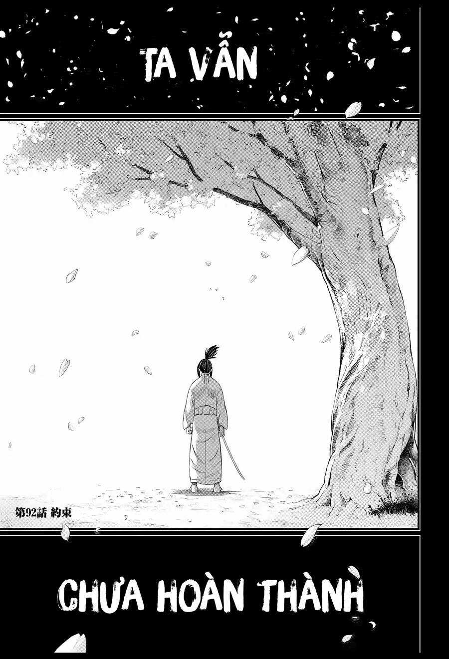 Shuumatsu No Valkyrie Chapter 92 trang 2