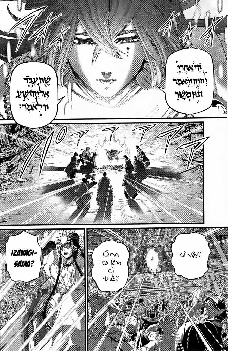 Shuumatsu No Valkyrie Chapter 96 trang 8