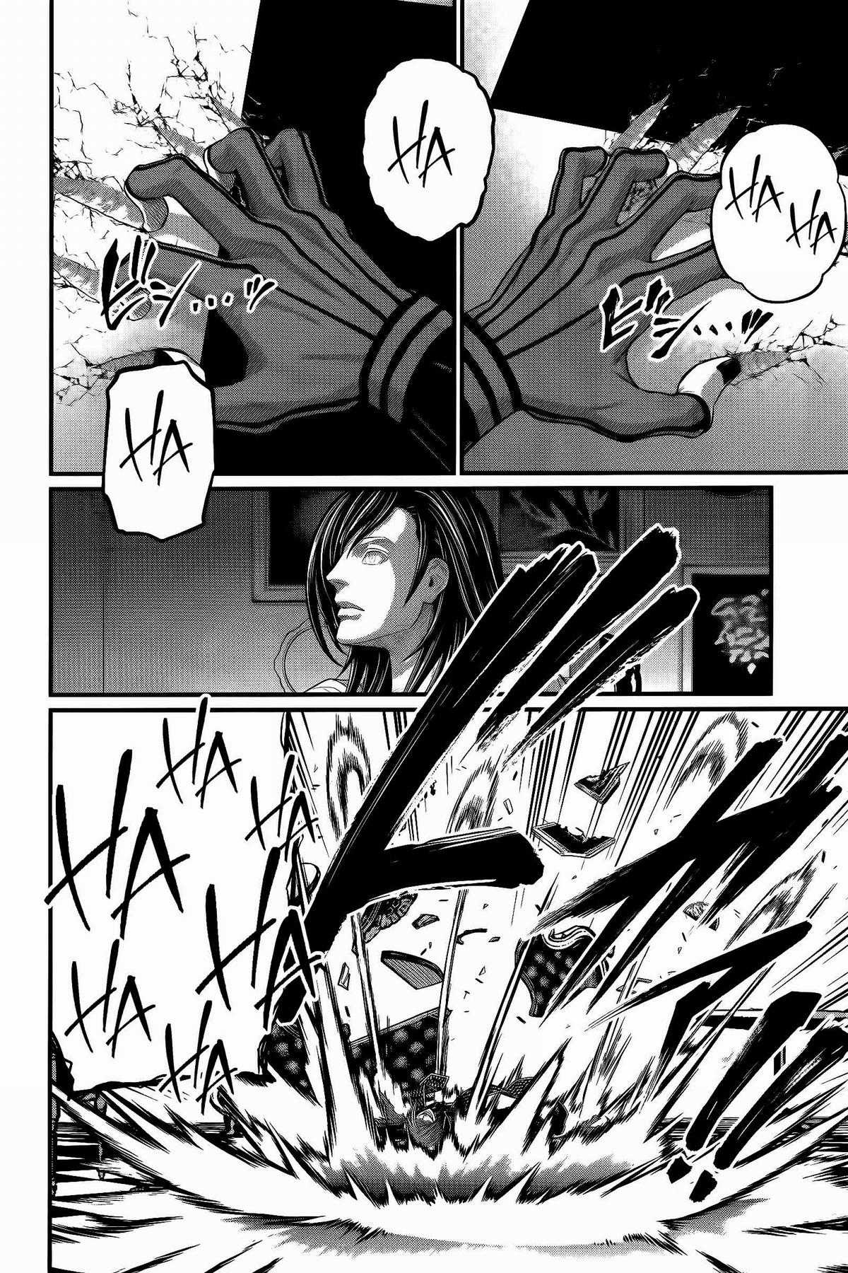 Shuumatsu No Valkyrie Chapter 98 trang 32