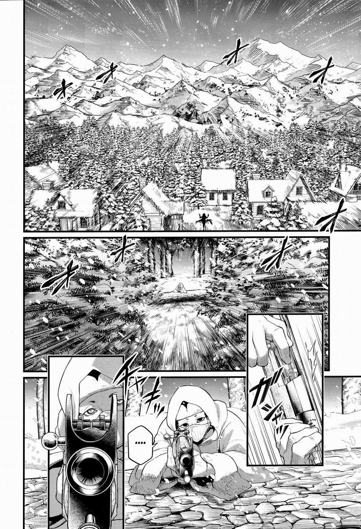 Shuumatsu No Valkyrie Chapter 99 trang 21