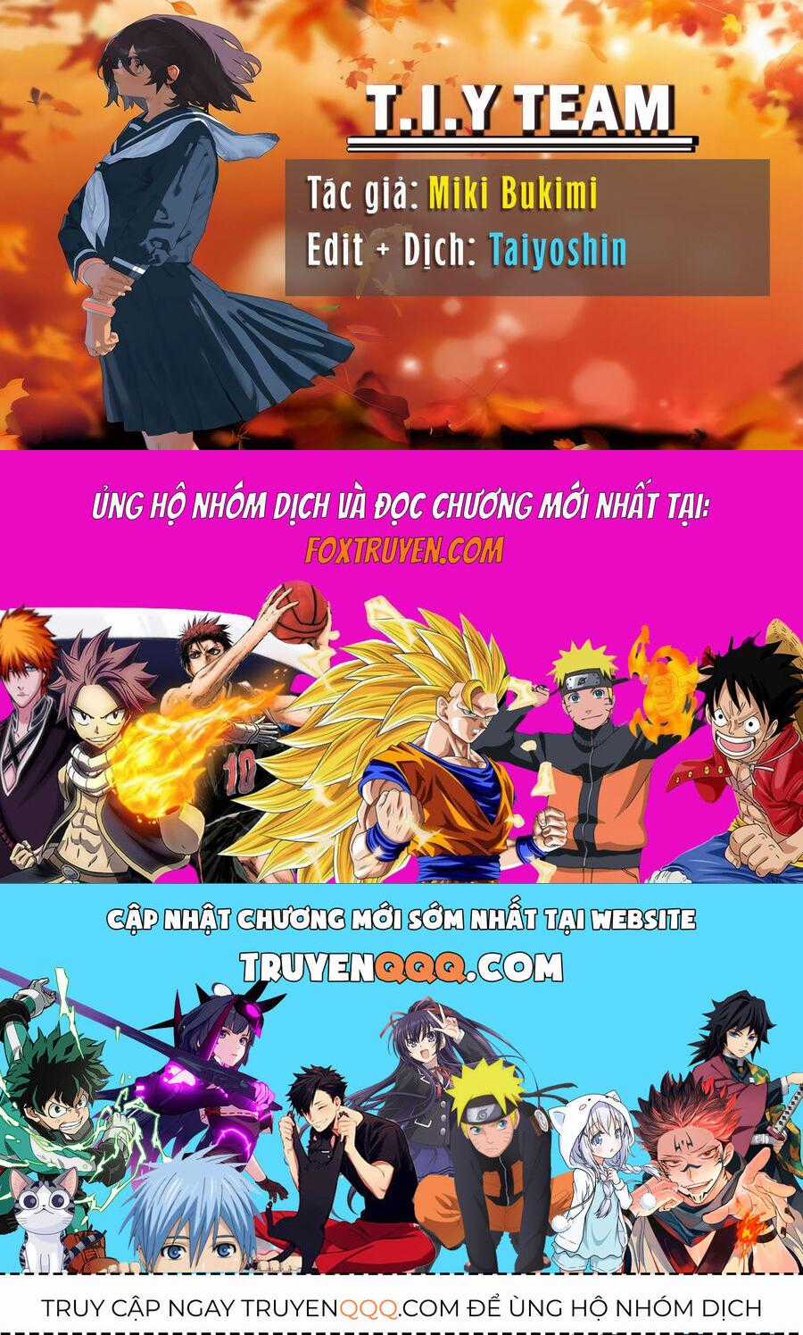 Shy Chương 210 trang 17