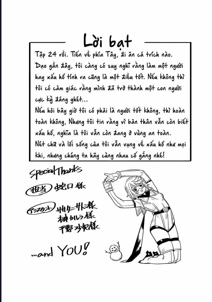 Shy Chương 212 trang 18