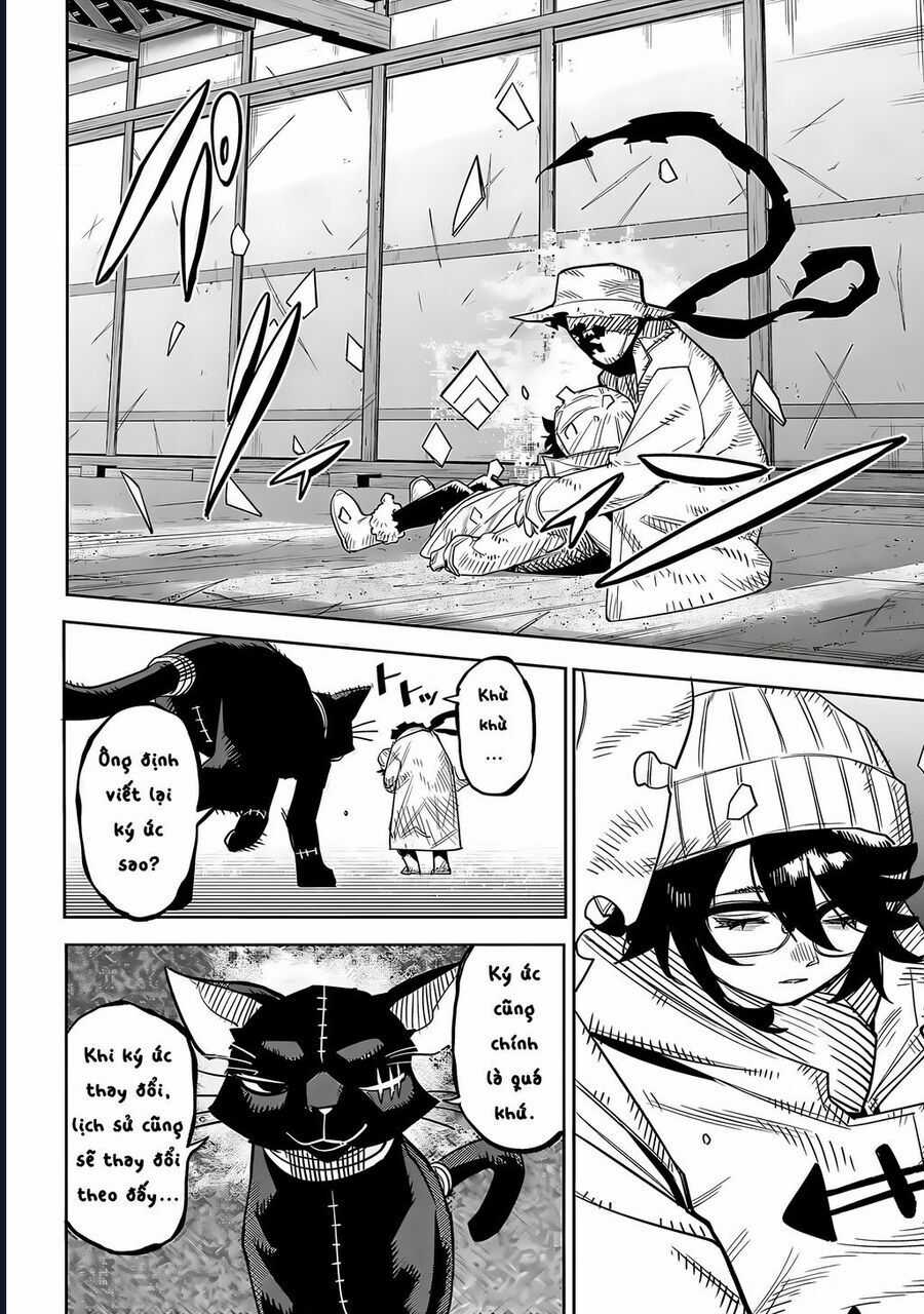 Shy Chương 218 trang 17