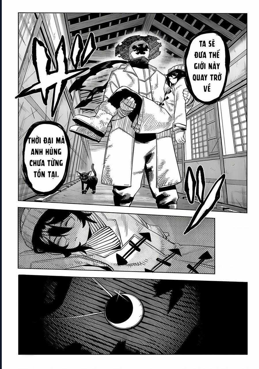 Shy Chương 218 trang 19