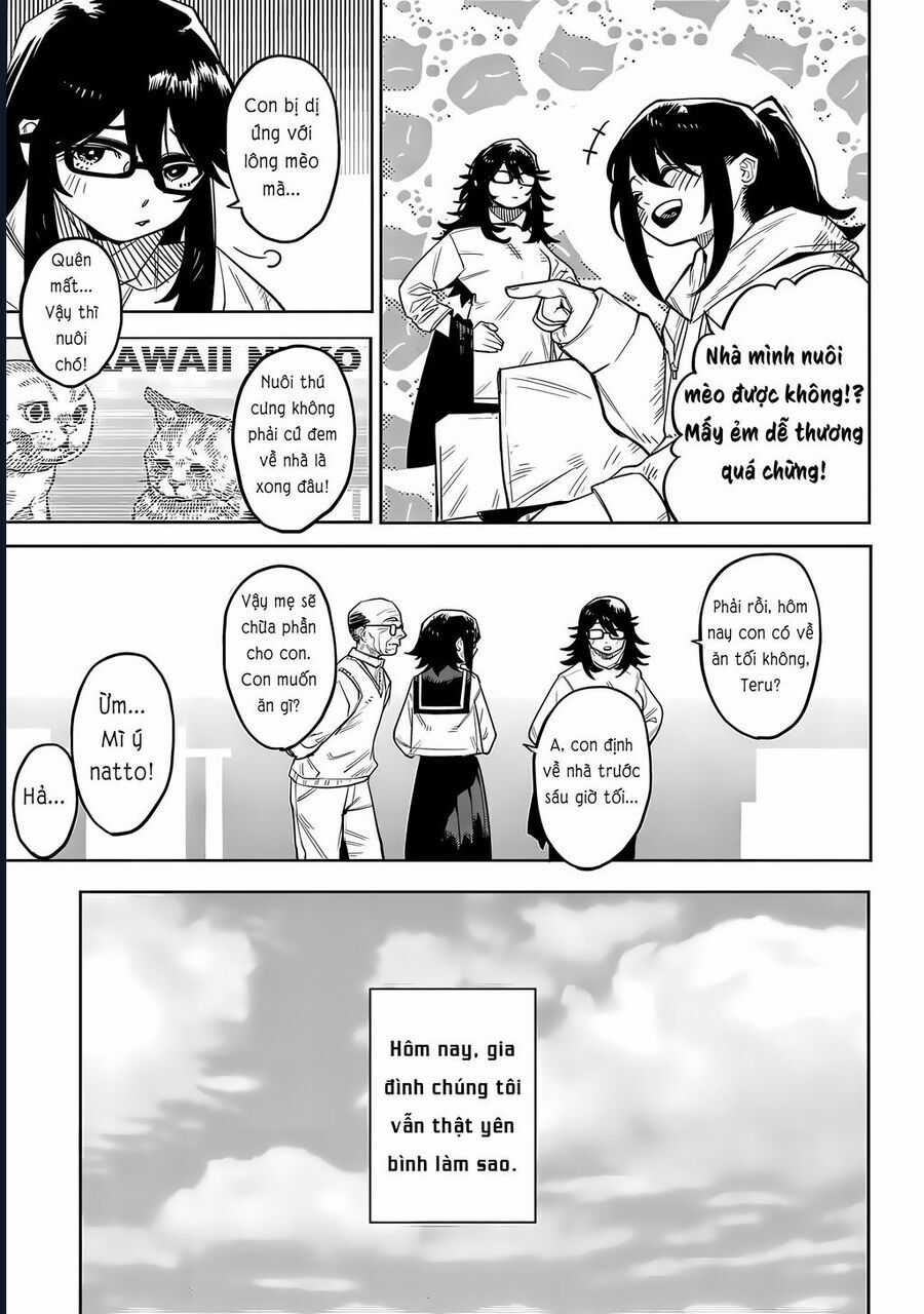 Shy Chương 218 trang 5