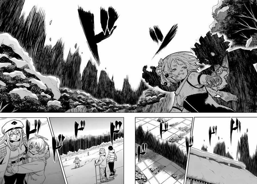 Shy Chương 219 trang 14