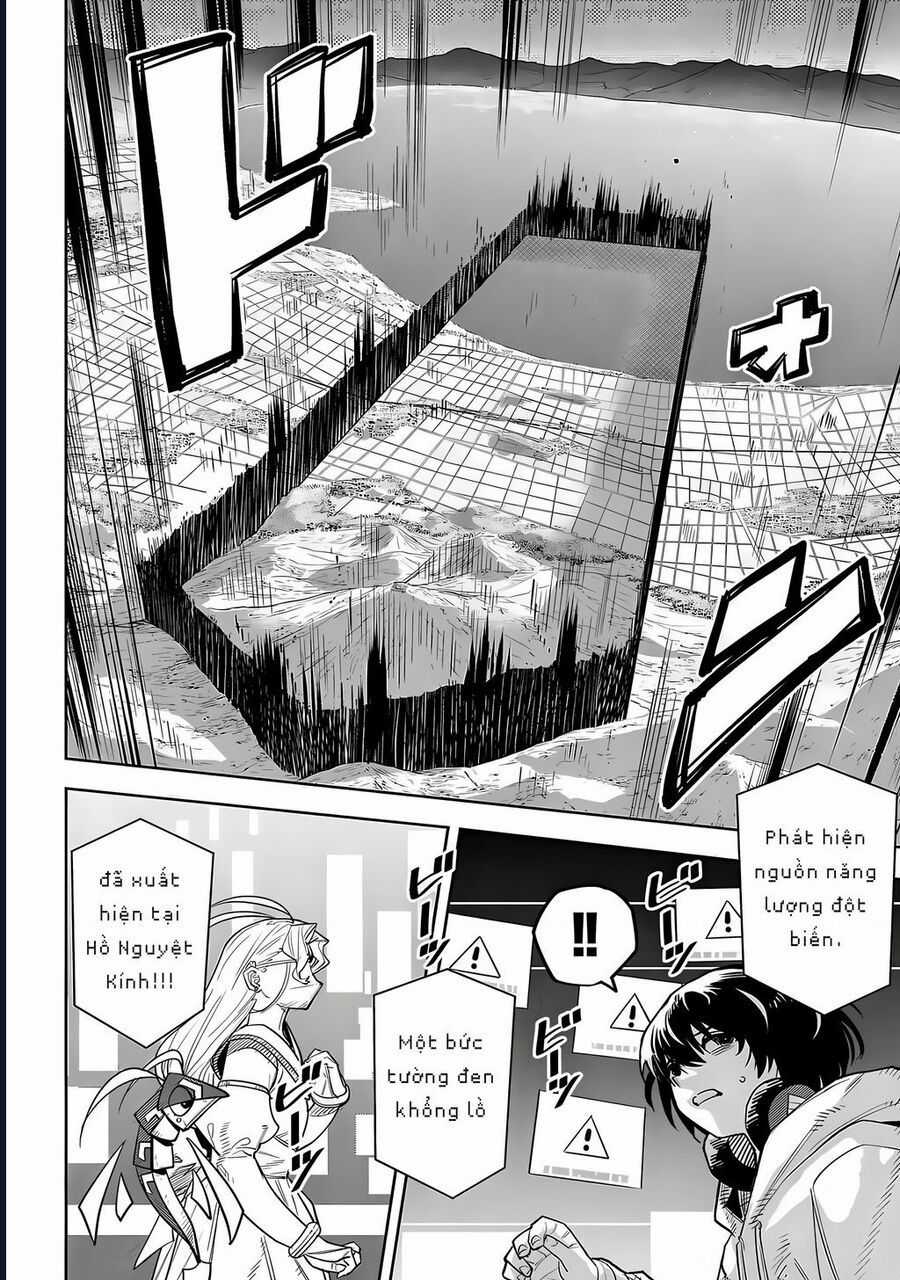 Shy Chương 219 trang 15