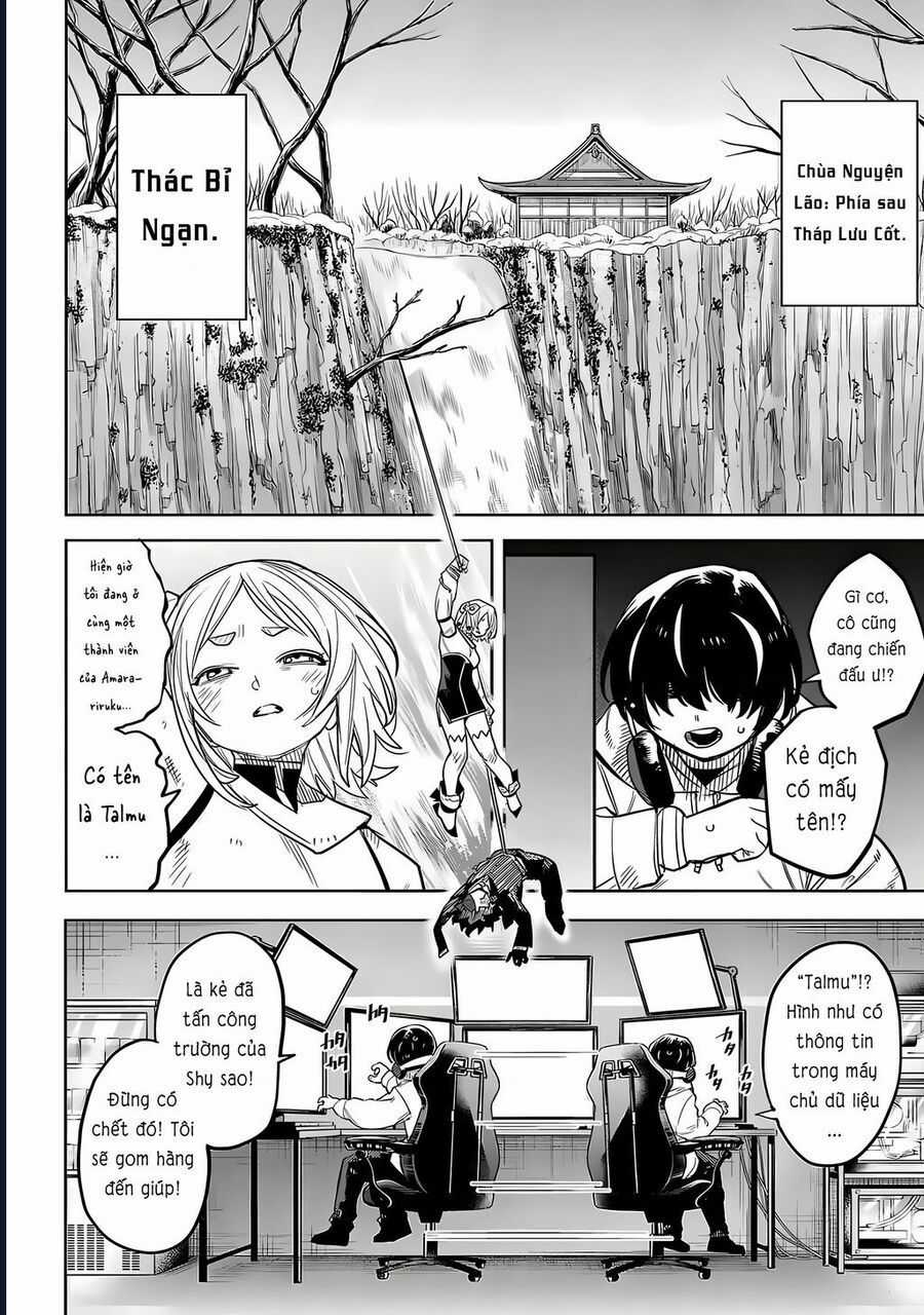 Shy Chương 219 trang 2