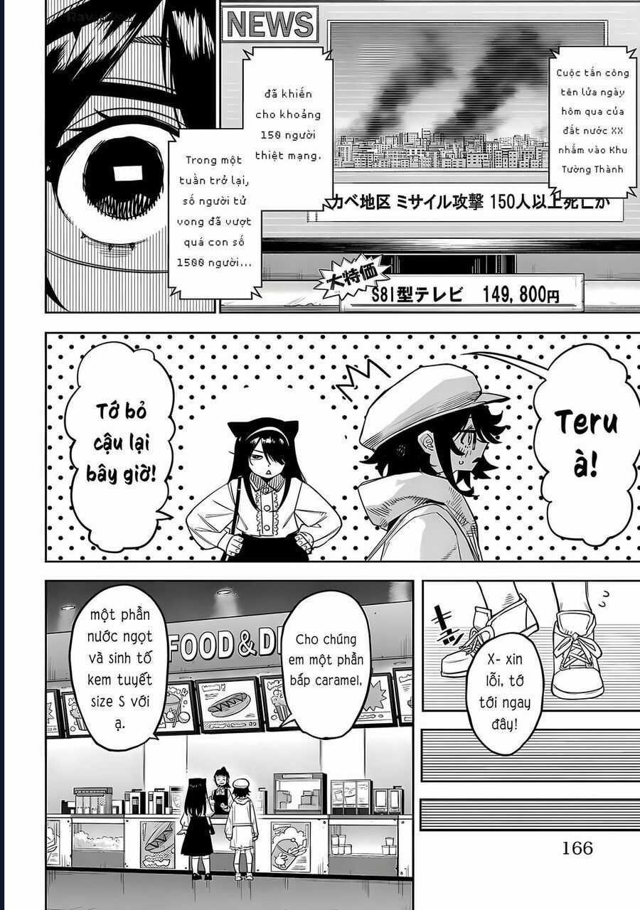 Shy Chương 220 trang 18