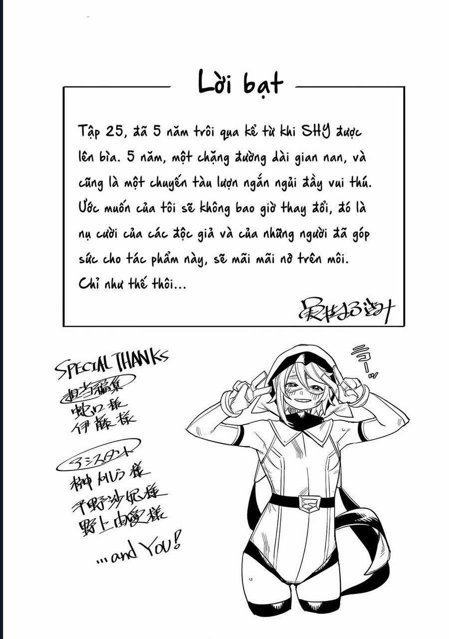 Shy Chương 221 trang 21