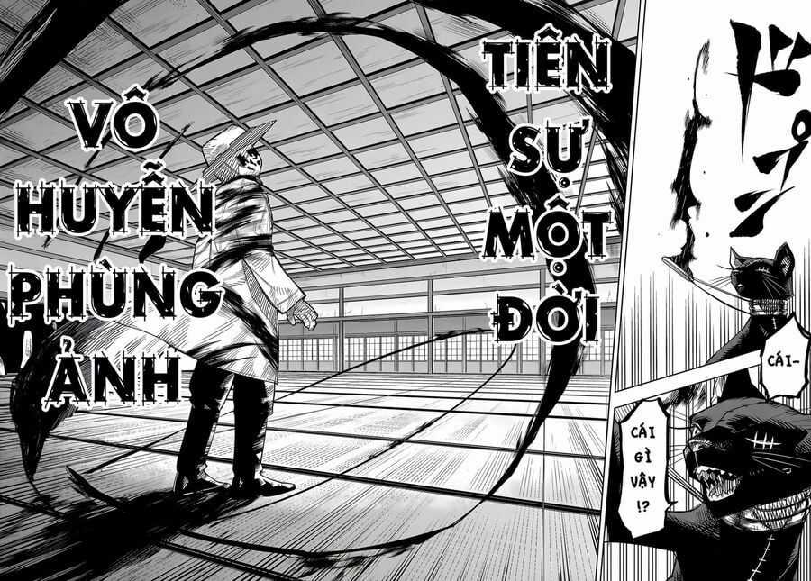 Shy Chương 222 trang 15