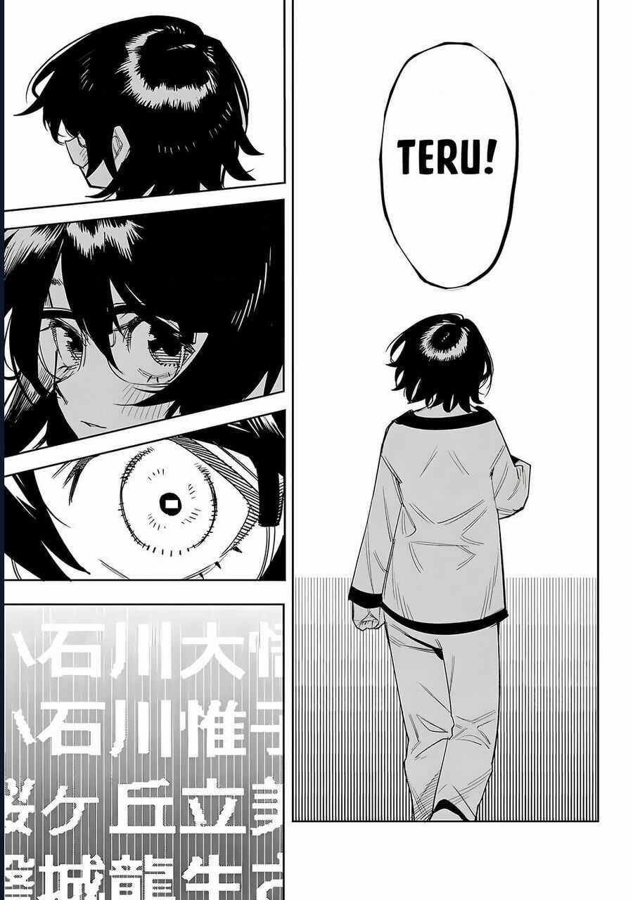 Shy Chương 222 trang 17