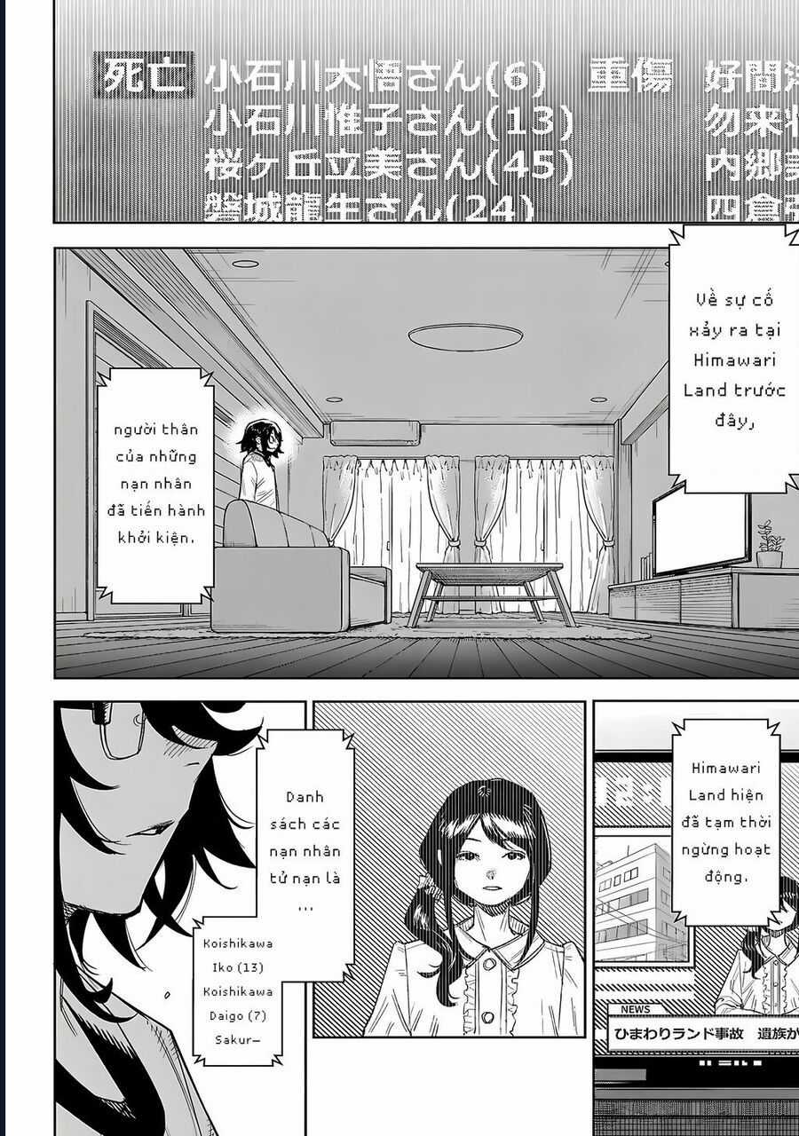 Shy Chương 222 trang 18