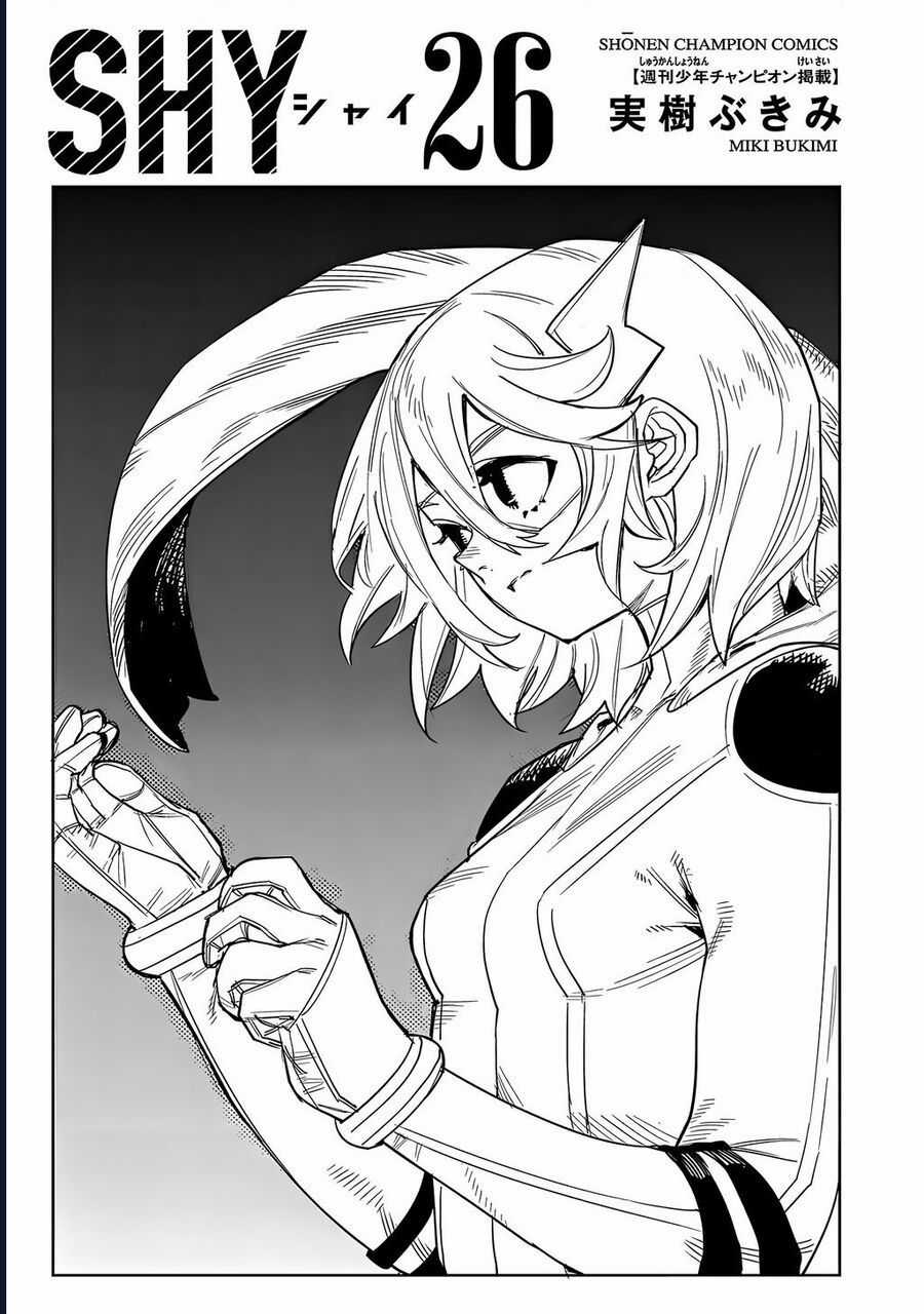 Shy Chương 222 trang 2