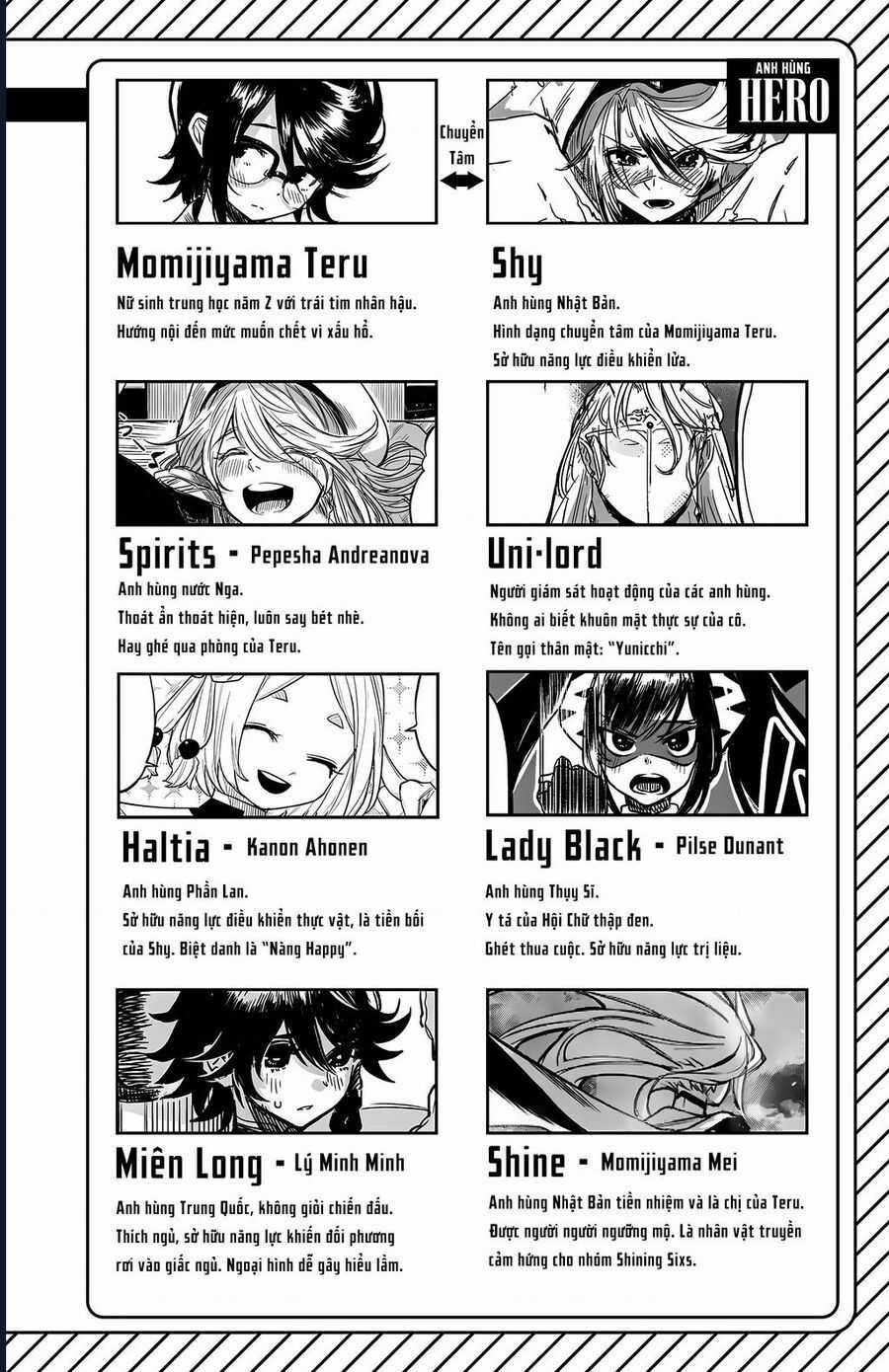 Shy Chương 222 trang 3