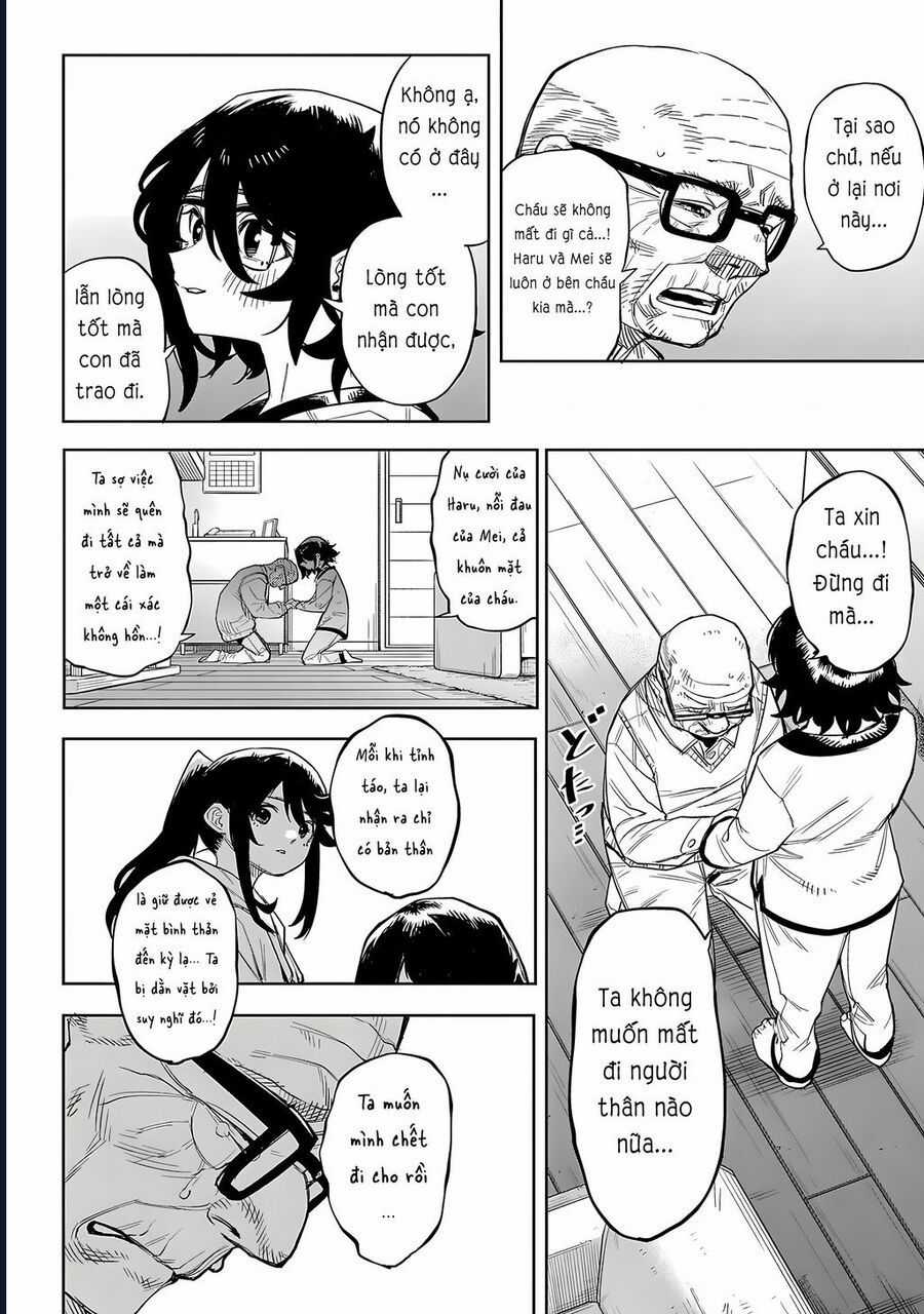 Shy Chương 223 trang 14