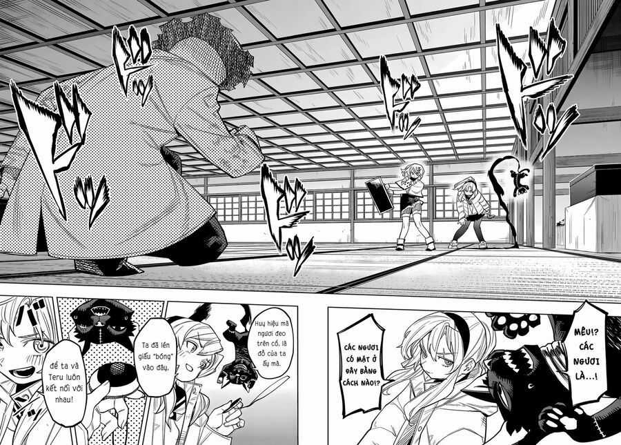 Shy Chương 223 trang 3