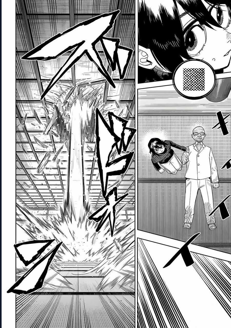 Shy Chương 224 trang 11