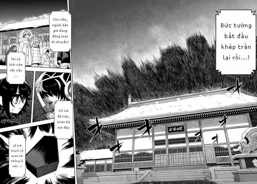 Shy Chương 224 trang 13